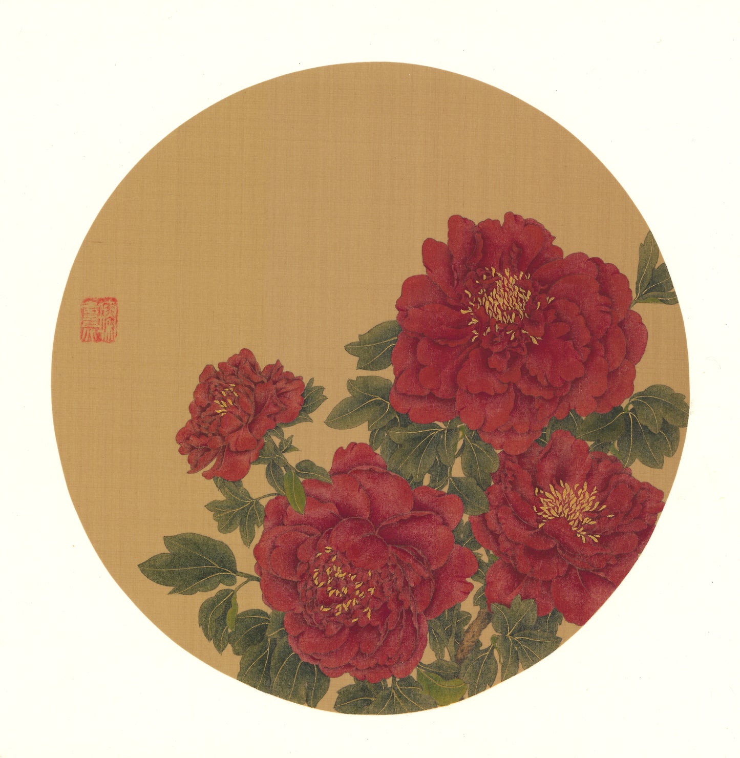 Scarlet Peony 紅玉房 Art Print